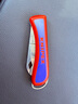 凱尼派克（KNIPEX）16 20 50 SB凱尼派克knipex切割刀高質(zhì)量折疊多功能刀不銹鋼刀片 電工刀16 20 50 SB 曬單實拍圖
