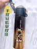 希樂（cille）星際熊保溫杯男女學(xué)生水杯高顏值雙飲吸管杯子兒童七夕情人節(jié)禮物 黑金【雙飲款/316不銹鋼】500ml 曬單實拍圖