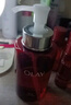 玉蘭油（OLAY）大紅瓶精華水250ml保濕抗皺緊致抗衰老爽膚水護膚品生日禮物女 曬單實拍圖