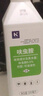 木允瑤狗狗跳蚤噴霧殺蟲劑床上家用寵物貓咪身上除蜱蟲滅虱子專用 【蜱蟲 跳蚤專用殺蟲劑丨人寵可用】2瓶裝 曬單實拍圖