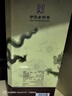 牛欄山二鍋頭 青龍 珍品30 清香型白酒 46度 500mL 1瓶 （兩瓶送禮袋） 曬單實拍圖