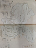 【北斗官方】跟著(zhù)地圖學(xué)詩(shī)詞 小學(xué)必背古詩(shī)詞注音版 限時(shí)贈百科APP 全彩漫畫(huà)圖解 課堂易錯重點(diǎn)講解 拆解必學(xué)生字、組詞、成語(yǔ)，延展名人名句，應用寫(xiě)作范文，用詩(shī)詞串起大語(yǔ)文學(xué)習 曬單實(shí)拍圖