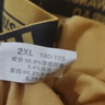 俞兆林【4條】男士?jī)?nèi)褲男生純色棉感四角底褲運(yùn)動(dòng)透氣青少年平角短褲 曬單實(shí)拍圖