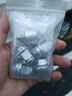 卡斯蘭適用于福特新?？怂剐落J界改裝輪胎螺絲汽車輪轂螺絲帽螺母 翼虎13至今【實心螺帽款】5個裝 曬單實拍圖