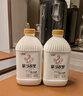 蘭格格  草原酸奶 烏日莫奶皮子酸奶560g*1桶 生鮮低溫酸牛奶 酸奶大桶 曬單實(shí)拍圖