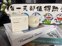 儒意（RUYI）淡紋眼霜30g淡化細紋眼紋抗皺提拉緊致黑眼圈祛護膚品眼袋衰老 曬單實拍圖