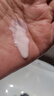 資生堂藍(lán)胖子防曬霜50ml SPF50+防曬護(hù)膚品女生日禮物七夕情人節(jié) 曬單實(shí)拍圖