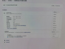飛利浦EVNIA 26.5英寸2K500Hz硬件低藍(lán)光 四代QD-OLED智能防燒屏HDR500氛圍光DP2.1電競(jìng)顯示器27M2N8500X 曬單實(shí)拍圖