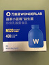 萬益藍（WONDERLAB）小藍瓶400億益生菌4.0升級版 孕婦雙歧桿菌理成人孕期活性菌 【挑戰(zhàn)腸順?腸規(guī)律*】4.0小藍瓶抽屜盒40瓶 曬單實拍圖