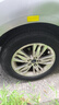 德國(guó)馬牌（Continental）汽車輪胎 205/60R16 96V XL UCJ 適配軒逸/新福克斯/速騰 曬單實(shí)拍圖