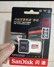 閃迪（SanDisk）512GB TF(MicroSD)內(nèi)存卡 4K極速金卡A2 V30 U3行車記錄儀 運(yùn)動(dòng)相機(jī)無人機(jī) 監(jiān)控存儲(chǔ)卡 讀190MB/s 曬單實(shí)拍圖
