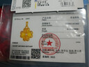 中國黃金（CHINA GOLD）四葉草黃金項鏈女足金吊墜七夕情人節禮物送女友老婆生日實(shí)用浪漫 京速達-足金四葉草吊墜[送S925鏈] 曬單實(shí)拍圖