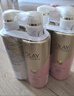 OLAY玉蘭油煙酰胺沐浴露 透光500g+柔滑500g 香氛滋潤保濕 男女士通用 曬單實拍圖