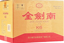 劍南春 金劍南K6 52度 500ml*6瓶 整箱裝 濃香型白酒 曬單實(shí)拍圖