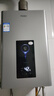 海爾（Haier）燃氣熱水器【國補立減15%】天然氣家用16升一級節(jié)能水伺服恒溫四段微火控溫夏天不燙整機保8年JM6C 13L 【JM6C新升級整機質保8年】爆款新升級 曬單實拍圖