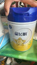 飛鶴星飛帆 嬰幼兒配方奶粉3段(1-3歲) 700g*6 專利OPO 育兒補(bǔ)貼 曬單實(shí)拍圖