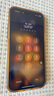 藍猩先生適用iphone 14promax鋼化膜高清手機膜蘋果14promax貼膜神器靜電防塵 曬單實拍圖