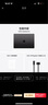 Apple/蘋(píng)果AI筆記本/MacBookPro16英寸M4 Max(14+32核) 36G 1T銀色筆記本電腦MX2V3CH/A 曬單實(shí)拍圖