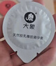 大象避孕套玻尿酸嘗鮮組合10只 超薄002安全套 套套成人情趣計(jì)生用品 曬單實(shí)拍圖