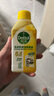 滴露（Dettol）洗衣機清洗劑250ml金裝版檸檬滾筒波輪洗衣機深度清潔劑除垢殺菌 曬單實拍圖