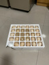 正宗農(nóng)家土雞蛋柴雞蛋笨雞蛋谷物蛋營養(yǎng)生鮮健康新鮮雞蛋現(xiàn)撿現(xiàn)發(fā) 【囤貨30枚】農(nóng)家土雞蛋 曬單實拍圖
