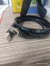 力特（Z-TEK）Console調(diào)試線 USB轉(zhuǎn)RJ45網(wǎng)口線 適用思科華為服務(wù)器騰達(dá)TP-LINK路由器交換機(jī)轉(zhuǎn)換線 USB轉(zhuǎn)RJ45調(diào)試線1.5米【限量款】 曬單實(shí)拍圖
