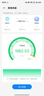 中興（ZTE）【問(wèn)天】BE7200Pro+ WiFi7家用無(wú)線(xiàn)路由器 雙頻聚合游戲加速 8顆獨立放大器 滿(mǎn)血2.5G網(wǎng)口穿墻王 曬單實(shí)拍圖