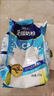 完達(dá)山（wondersun）全脂奶粉1kg成人奶粉高鈣高蛋白0添加白砂糖學(xué)生全家奶粉沖飲烘焙 曬單實拍圖