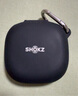 韶音（SHOKZ）適用OpenFit 2 T920專用充電盒保護(hù)殼無線藍(lán)牙耳機(jī)防滑防摔硅膠收納盒帶掛鉤 黑色 曬單實(shí)拍圖