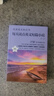 【新封面】英文枕邊書10冊 每天讀點英語散文英文短篇小說電影對白英文名著名人故事英語單詞起源 曬單實拍圖