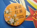 內(nèi)廷上用30種茶樣試喝普洱茶白茶紅茶沱茶獨(dú)立混裝迷你小茶餅組 【辦公室】【居家旅行攜帶】 盒裝：精選30種茶*贈(zèng)泡茶袋/每天一顆不重樣 曬單實(shí)拍圖