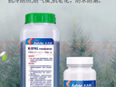 卡夫特(kafuter) 環(huán)氧樹脂灌封膠 K-9741 電路板電子元器件灌封線路板密封絕緣防水 黑色 1.2kg 曬單實拍圖