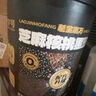 老金磨方芝麻核桃黑豆粉700g黑芝麻米糊養(yǎng)發(fā)五谷雜糧家庭早餐代餐粉 曬單實拍圖