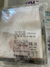 鮮達(dá)倉(cāng)倉(cāng) 椰子瑞士卷300g動(dòng)物奶油辦公室下午茶甜點(diǎn)休閑聚會(huì)蛋糕糕點(diǎn) 曬單實(shí)拍圖