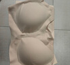 ubras提托側(cè)收大杯背勾文胸細(xì)肩帶大胸顯小女士內(nèi)衣女聚攏胸罩裸感膚M 曬單實(shí)拍圖