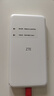 中興（ZTE）U30 Air 5G免插卡移動(dòng)隨身wifi無(wú)線網(wǎng)卡便攜式熱點(diǎn)5g路由器無(wú)限筆記本電腦通用流量車(chē)載卡托2025款 曬單實(shí)拍圖