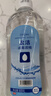 歐潔75%酒精消毒液500ml 皮膚物品清潔殺菌消毒酒精噴霧替換裝免洗 曬單實拍圖