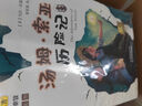 [班主任推薦] 套裝10冊 國際大獎小說（注音版） 小學生一年級課外書必讀二三年級兒童文學系列課外閱讀書籍世界經(jīng)典兒童文學名著閱讀 小學生國際大獎獲獎小說 曬單實拍圖