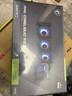 微星（MSI）MAG CORELIQUID A15 360黑色一體式CPU水冷散熱器 多平臺(tái)扣具 支持ARGB 高性能水泵  曬單實(shí)拍圖