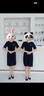 威世品夏季職業(yè)裝連衣女裙珠寶金店工作服氣質(zhì)商場導(dǎo)購酒店前臺美容工裝 藏藍(lán)色 L 建議108-117斤 曬單實(shí)拍圖