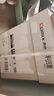 齊心（COMIX）齊心(Comix)利捷A4紙打印紙 復(fù)印紙80g 500*5包 整箱2500張 雙面打印不卡紙C3884-5 曬單實(shí)拍圖