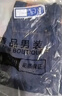 阿尤布勞保褲工地上班工作褲男人干活穿的牛仔褲上班工作服裝男褲子 010黑+009黑】好質(zhì)量 發(fā)2條 36 【2尺8】 150170斤 曬單實拍圖