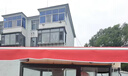 什嘉航遮陽(yáng)棚折疊伸縮式手搖電動(dòng)收縮遮陽(yáng)篷陽(yáng)臺(tái)戶外蓬布庭院門面遮雨 (靠墻2米伸縮1.5米) 曬單實(shí)拍圖