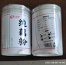 信盛堂胖東來(lái)熱賣】藕粉100%蓮藕500g西湖純藕粉羹無(wú)添加原味無(wú)蔗糖早餐 西湖藕粉 2罐 1000g 曬單實(shí)拍圖
