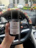 一賓車(chē)載香薰香水專(zhuān)用奔馳寶馬保時(shí)捷理想奧迪比亞迪車(chē)內香氛高級淡香 車(chē)載香薰噴霧【古龍】 曬單實(shí)拍圖