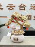 楚象躺賺招財貓發(fā)財樹桌面裝飾擺件福袋存錢罐送朋友店鋪公司開業(yè)禮物 躺賺發(fā)財樹貓-米色【禮盒裝】 曬單實拍圖