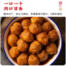 同慶樓紅燒迷你獅子頭1斤 中華老字號(hào) 預(yù)制菜半成品 夜宵肉丸子加熱即食 曬單實(shí)拍圖