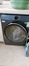 海爾（Haier）云溪4.0新品77E超薄洗衣機10公斤全自動滾筒洗衣機直驅洗烘一體精華洗羊毛綠標 國家補貼20%洗衣機 洗烘活水精華洗+1.21洗凈比+藍盾除菌+智能烘干 曬單實拍圖