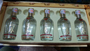 五糧液股份出品 四海春小金條 純糧食白酒 52度100ml*5瓶 升學宴 曬單實拍圖