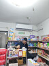 美博（MBO）空調(diào)掛機(jī)大1匹1.5P/2匹3匹單冷冷暖壁掛式家用定速變頻一級(jí)能效臥室客廳節(jié)能靜音省電除濕功能 3匹 一級(jí)能效 冷暖變頻 帶安裝 曬單實(shí)拍圖